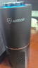 ANTOP高級豪華車(chē)載迷你空氣凈化器中控杯座式凈化機除二手煙過(guò)濾異味 曬單實(shí)拍圖