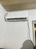 帝智空調補貼 新一級能效 大1.5匹大1匹掛機 以舊換新 省電冷暖變頻空調 家用壁掛式空調 大1.5匹 一級能效 冷暖 提供上門(mén)安裝 曬單實(shí)拍圖