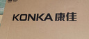 康佳（KONKA）空調1匹 京東聯(lián)名超省電 新一級能效變頻冷暖 壁掛式臥室掛機 KFR-25GW/LV1 家電國家補貼以舊換新 曬單實(shí)拍圖