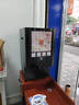 西堤島全自動(dòng)咖啡機商用速溶飲料機奶茶果汁一體機豆漿機冷熱飲機不堵粉便利店掃碼支付自助餐廳觸屏控制 (電子制冷)4冷4熱-渦輪款 臺式 曬單實(shí)拍圖