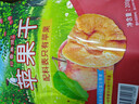 印香果派【趙露思推薦同款】三蒸三曬蘋(píng)果干果脯零食0添加煙臺特產(chǎn)紅富士 200g獨立小包裝 2袋配料只有蘋(píng)果 曬單實(shí)拍圖