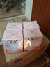 玉蘭油（OLAY）滋潤面霜補水保濕潤膚霜緊致亮膚輕薄素顏霜男女通用護膚品擦臉油 滋潤霜50g*4瓶 曬單實(shí)拍圖