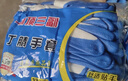浸膠勞保手套丁腈加厚耐磨防滑掛膠手套工地施工勞保涂膠尼龍手套 5倍耐磨丁晴手套518藍白120雙 曬單實(shí)拍圖