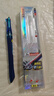 點(diǎn)石制筆 巡航時(shí)空艙三色按動(dòng)中性筆高顏值學(xué)生劃重點(diǎn)作業(yè)辦公用品多色筆簽字筆開(kāi)學(xué)季必備用品DS-6254 【藍綠桿】精品裝1筆3芯 曬單實(shí)拍圖