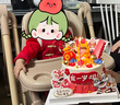 曼恒網(wǎng)紅生肖龍寶寶周歲蛋糕生日兒童男女同城配送新鮮百天一歲蛋糕 A款周歲蛋糕 6英寸(適合1-2人) 曬單實(shí)拍圖