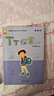 丁丁探案 注音版 中國幽默兒童文學(xué)創(chuàng  )作任溶溶系列 故事書(shū) 一二年級小學(xué)生課外閱讀書(shū)籍 童書(shū) 正版  曬單實(shí)拍圖