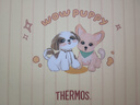膳魔師（THERMOS）檀健次同款呆球系列保溫杯禮盒套裝大容量吸管杯雙飲咖啡杯拎拎壺 杯壺套裝 850ml 禮盒裝 曬單實(shí)拍圖