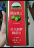 易貝斯特（EBEST）PDO認證特級初榨橄欖油西班牙原瓶原裝進(jìn)口低酸埃斯特巴炒菜 純臻PDO系列 5L*1罐 曬單實(shí)拍圖