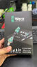 維拉（WERA）進(jìn)口棘輪扳手套裝8100德國汽修工具中大小飛快速扳手套筒便攜套裝 1/4小飛【萬(wàn)向棘輪26件】KKSpeed 曬單實(shí)拍圖