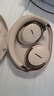BOSE 王鶴棣同款 QuietComfort 消噪耳機 Ultra II 浮木沙灰 頭戴式無(wú)線(xiàn)藍牙降噪 全新影院模式 曬單實(shí)拍圖