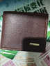葉余真皮錢(qián)包男士錢(qián)包男短款真皮加厚大容量有拉鏈青年可裝駕駛證錢(qián)夾 防盜磁加厚加圍B款棕色 曬單實(shí)拍圖
