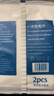 【每包兩條】一次性毛巾獨立包裝便攜旅行出差毛巾民宿旅游用品 10包 曬單實(shí)拍圖