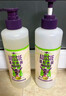 澳絲袋鼠（Aussie）水潤椰子洗發(fā)水530ml*2+海鹽蓬松控油洗發(fā)水530ml 曬單實(shí)拍圖