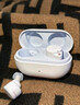 弱水時(shí)砂【重磅新品】琉璃Ultra無(wú)線(xiàn)藍牙耳機琉璃X升級款入耳運動(dòng)耳機抗風(fēng)噪主動(dòng)降噪HiFi音質(zhì)超長(cháng)續航學(xué)生 淺云白|深海級降噪+旗艦HiFi音質(zhì) 曬單實(shí)拍圖