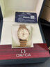 OMTCA歐米加瑞士專(zhuān)柜新款男士機械表十大名牌防水商務(wù)超薄同款專(zhuān)用男表 OM8.玫金白面皮帶款 曬單實(shí)拍圖