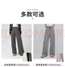 熱風(fēng)（Hotwind）【商場(chǎng)同款】加絨衛褲女冬季新款寬松保暖休閑褲抽繩運動(dòng)褲直筒褲 09灰色（加絨直筒褲）F28W25405 S 曬單實(shí)拍圖