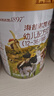 海普諾凱1897荷致荷蘭優(yōu)質(zhì)奶源幼兒配方奶粉3段(12-36月齡)860g*6【乳鐵蛋白】 曬單實(shí)拍圖