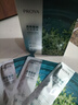 珀萊雅（PROYA）小球藻面膜補水保濕提亮膚色清潔面膜細致毛孔透亮瑩潤男女護膚品 小球藻面膜20片 曬單實(shí)拍圖