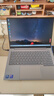 ThinkPad聯(lián)想ThinkBook14 2025/揚天V14 英特爾酷睿處理器 商務(wù)輕薄筆記本電腦 Ultra7 255H 32G 1T 8ECD 曬單實(shí)拍圖