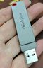 ThinkPlus聯(lián)想128GB Type-C USB3.2 雙接口U盤(pán)手機電腦通用大容量 辦公商務(wù)u盤(pán)TPU301系列 曬單實(shí)拍圖