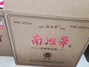 南池翠酒42度N9濃香型白酒國標優(yōu)級純糧食酒 禮盒裝送禮白酒 窖藏純糧酒 42度 500mL 6瓶 整箱裝（贈送1套禮盒老酒/2瓶） 曬單實(shí)拍圖