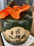 安穩紹興產(chǎn)黃酒二十年陳原漿花雕酒陶壇裝2.5L半干型本色原酒糯米酒 2500mL 1壇 曬單實(shí)拍圖