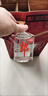 郎酒小郎酒100ml*24瓶裝濃醬兼香45度型純糧白酒送禮自飲經(jīng)典歪嘴郎酒 45%vol 100mL 24瓶 經(jīng)典小郎酒 曬單實(shí)拍圖