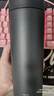 象?。╖O JIRUSHI）保溫杯男女士學(xué)生運動(dòng)戶(hù)外防漏不銹鋼水杯子SU-AA48-BA黑色480ml 曬單實(shí)拍圖
