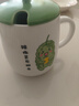 馬克杯喝水杯陶瓷杯創(chuàng  )意男女杯子咖啡早餐泡茶杯帶蓋勺家用口杯 陪你苦盡柑來(lái) 曬單實(shí)拍圖