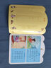 【新華書(shū)店】聰明寶寶看大書(shū)系列 兒童識字書(shū)幼兒古詩(shī)認知0-6歲寶寶早教書(shū)啟蒙書(shū)學(xué)前班幼兒園孩子讀的看的睡前故事字嬰兒書(shū)寶寶學(xué)說(shuō)話(huà) 早讀古詩(shī)(2-5歲適用) 曬單實(shí)拍圖