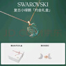 施華洛世奇（SWAROVSKI）新年禮物  SWAN PAVE 天鵝項鏈女「復古小綠鵝」圣誕限定 約會(huì )禮盒 曬單實(shí)拍圖