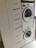 東芝（TOSHIBA）玉兔2.0高奢版洗烘套裝 10公斤滾筒全自動(dòng)洗衣機家用+變頻熱泵烘干機UFB超微泡DG-10T183BW+T183BW 曬單實(shí)拍圖