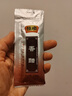 恒順鎮江香醋12ml袋裝品嘗版外賣(mài)小醋包餐館小袋打包醋獨立包裝 恒順鎮江香醋12ml*20袋 曬單實(shí)拍圖