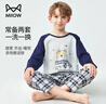 貓人兒童睡衣男童春秋款純棉小孩長(cháng)袖中大童家居服套裝 眼鏡大熊 160 曬單實(shí)拍圖