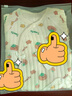 婧麒（JOYNCLEON）新生兒嬰兒衣服秋冬滿(mǎn)月純棉初生寶寶連體衣a類(lèi)爬服 Jlt200709 曬單實(shí)拍圖