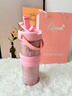 GROOT保溫杯高顏值水杯女士吸管茶杯咖啡杯便攜提手冰霸杯禮物伴手禮盒 維多利亞粉-316不銹鋼禮盒裝 曬單實(shí)拍圖