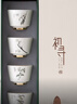 蘇氏陶瓷 羊脂玉茉莉花桂花山茶花水仙花主人杯個(gè)人茶杯套組J0894 曬單實(shí)拍圖