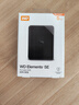 西部數據（WD）5TB 移動(dòng)硬盤(pán) USB3.0 SE系列 2.5英寸 機械硬盤(pán) 筆記本電腦外接 外置存儲辦公 大容量家庭存儲 曬單實(shí)拍圖