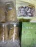 禧悠燕燕耳高山有機本草銀耳品質(zhì)甄選免洗免泡沖泡即食40g裝W1 本草銀耳40克*4罐+燜燒杯+銀耳伴侶+禮袋 曬單實(shí)拍圖
