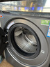 海爾（Haier）云溪4.0系列583滾筒洗衣機 全自動(dòng)帶烘干洗烘一體10公斤自營(yíng)超薄家用國家補貼一級能效以舊換新 曬單實(shí)拍圖