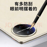 阿司奇 適用華為matepadpro13.2鏡頭膜2025款WEB-W00/W10/AL00平板電腦攝像頭保護貼膜后蓋相機鋼化膜 高清防刮【一體防爆 AR增透】2片裝 華為MatePad Pro【13 曬單實(shí)拍圖