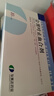 [華美達]金薯葉止血合劑 10ml*6支 1盒裝 26年3月過(guò)期 曬單實(shí)拍圖