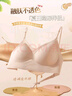 浪莎掛脖美背內衣女小胸聚攏胸罩隱形無(wú)痕吊帶背心一體式性感露背文胸 曬單實(shí)拍圖