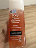 Neutrogena 露得清 抗痘葡萄柚沐浴露250ml 控油 250ml 1瓶 曬單實(shí)拍圖