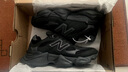 NEW BALANCE NB9060官方老爹鞋男鞋女鞋厚底復古百搭軟底小象蹄休閑運動(dòng)鞋 黑色 U9060BPM 44 (腳長(cháng)28cm) 曬單實(shí)拍圖