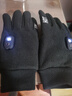 暖居客電加熱手套充電發(fā)熱手套戶(hù)外騎行滑雪防寒手套充電熱手套暖手神器 【全指手套】6000毫安-手背手指發(fā)熱 手背+手指發(fā)熱+三檔控溫+可拆卸 曬單實(shí)拍圖