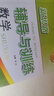 【可選】2026新思路輔導與訓練六七八九年級上下冊數學(xué)物理化學(xué)滬教版6789年級上下初中教材配套同步練習輔導書(shū)上海專(zhuān)用 數學(xué)  八年級上 曬單實(shí)拍圖