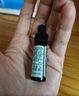 修麗可發(fā)光瓶精華30ml 護膚品美白淡斑淡痘印煥亮生日禮物送女友 曬單實(shí)拍圖