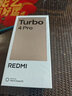 小米（MI）REDMI 紅米Turbo4 Pro 國家補貼 第四代驍龍8s 7550mAh長(cháng)續航 IP68防水 小米紅米新品5G手機 粉金色 12GB+256GB 【官方標配】 曬單實(shí)拍圖