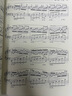 全國鋼琴演奏考級作品集(附光盤(pán)新編第2版第9級-第10級中國音樂(lè )家協(xié)會(huì )社會(huì )音樂(lè )水平考級教材) 曬單實(shí)拍圖